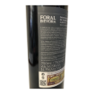 Imagen de Foral de Évora - Vino Tinto