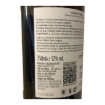 Imagen de Ameal Loureiro - Vino Blanco