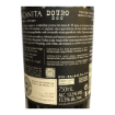 Imagen de Maçanita - Vino Tinto