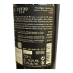 Imagen de Maçanita - Vino Tinto