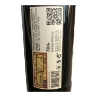 Imagen de Esporão Aragonez Canto do Zé Cruz - Vino Tinto