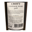 Imagen de Croft Vintage 2016 - Vino de Oporto