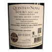 Imagen de Quinta do Noval Touriga Nacional - Vino Tinto