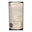Imagen de Vallado Reserva - Vino Tinto