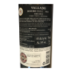 Imagen de Vallado Sousão - Vino Tinto