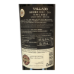 Imagen de Vallado Tinta Roriz - Vino Tinto