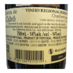 Imagen de Quinta de Cidrô Chardonnay - Vino Blanco