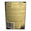 Imagen de Quinta de Cidrô Boal - Vino Blanco