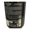 Imagen de Maçanita Sousão - Vino Tinto