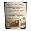 Imagen de Quinta do Noval Petit Verdot - Vino Tinto