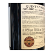 Imagen de Quinta Vale Dona Maria Vinha do Rio - Vino Tinto