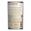 Imagen de Artefacto - Vino Tinto