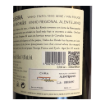 Imagen de Monte da Ravasqueira Vinha das Romãs - Vino Tinto