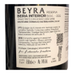 Imagen de BEYRA Reserva - Vino Tinto