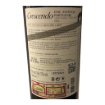 Imagen de Altas Quintas Crescendo - Vino Blanco