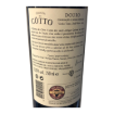 Imagen de Quinta do Côtto - Vino Tinto