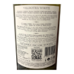 Imagen de Calem Velhotes Blanco - Vino de Oporto