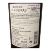 Imagen de Quinta das Tecedeiras LBV - Vino de Oporto