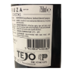 Imagen de Fiuza 3 Castas - Vino Tinto