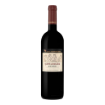 Imagen de Quinta da Leda - Vino Tinto