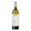Imagen de Monte da Peceguina Blanco - Vino Blanco