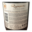 Imagen de Raposeira Reserva Dulce - Vino Espumoso