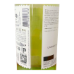 Imagen de Aveleda Fonte - Vino Blanco