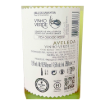 Imagen de Aveleda Fonte - Vino Blanco