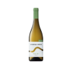 Imagen de Lavradores de Feitoria - Vino Blanco
