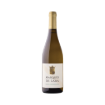 Imagen de Marquês de Lara Sauvignon Blanc - Vino Blanco