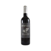 Imagen de Artefacto Colheita Selecionada Alicante Bouschet - Vino Tinto