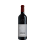 Imagen de Esporão Vinho da Talha - Vino Tinto