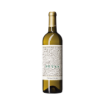 Imagen de BEYRA Vinhas Velhas - Vino Blanco