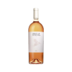 Imagen de Monte da Peceguina Magnum - Vino Rose