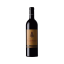 Imagen de Cartuxa Reserva Magnum - Vino Tinto