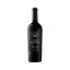 Imagen de Quinta dos Aciprestes Reserva Magnum - Vino Tinto