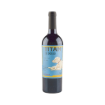 Imagen de Titan of Douro Reserva - Vino Tinto