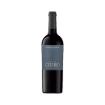 Imagen de Quinta de Cidrô Touriga Nacional - Vino Tinto