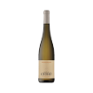 Imagen de Quinta de Cidrô Gewurztraminer - Vino Blanco