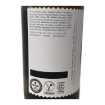 Imagen de Aveleda Loureiro - Vino Blanco