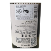Imagen de Aveleda Loureiro - Vino Blanco
