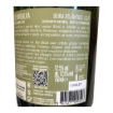 Imagen de Marquês de Marialva Bical Arinto Bruto - Vino Espumoso