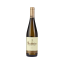 Imagen de Soalheiro - Vino Blanco