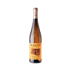 Imagen de Muralhas Monção - Vino Blanco
