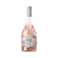 Imagen de Maçanita Touriga Nacional - Vino Rose