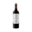 Imagen de Veguin de Murua Grande Reserva - Vino Tinto