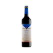 Imagen de Marqués de Griñón Selección Especial - Vino Tinto