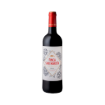Imagen de Finca San Martin Crianza - Vino Tinto