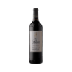 Imagen de Viña Pedrosa Gran Reserva - Vino Tinto