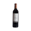 Imagen de Viña Pedrosa Finca La Navilla Reserva - Vino Tinto
